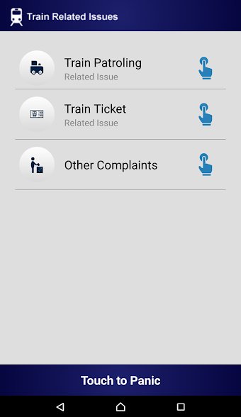 Vadodara Railway Police App.