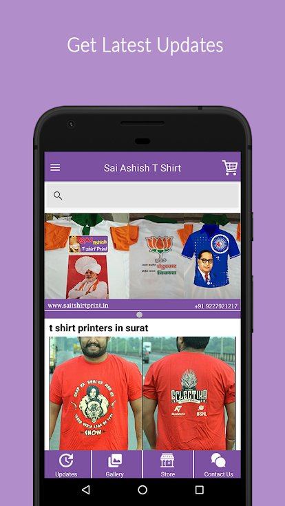 Sai Ashish T Shirt – Customized T-Shirts Print App.