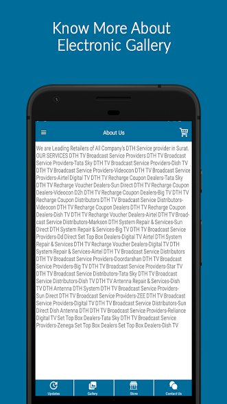 Electronic Gallery – DTH Service provider App.