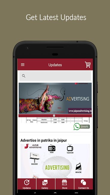 Jaipur Advertising App.
