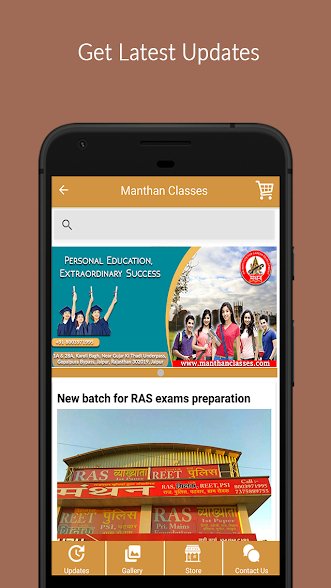 Manthan Classes – competitive Exams App.