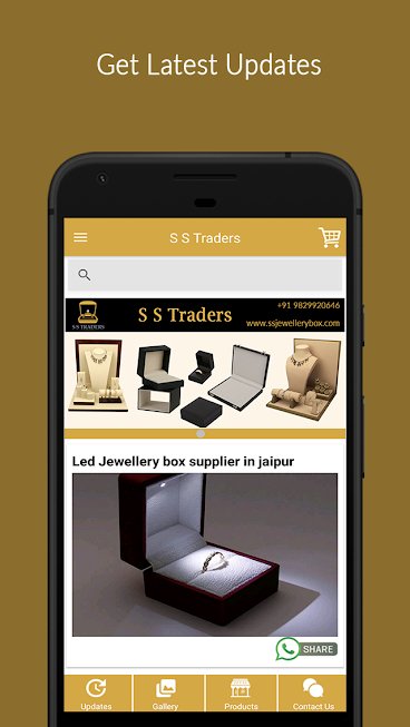 S S Traders – Manufacturing Jewelry Boxes App.