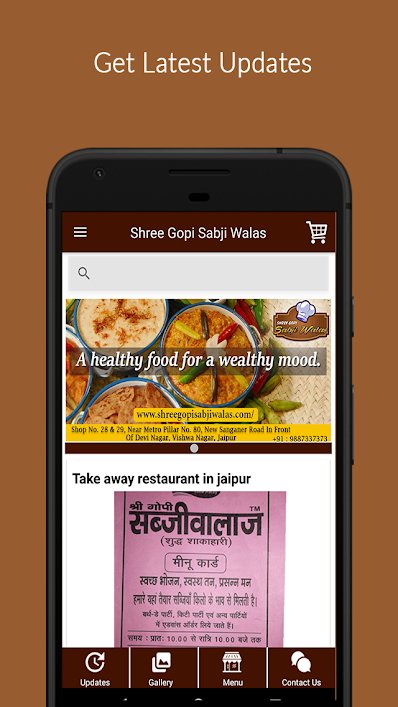 Shree Gopi Sabji Walas App.