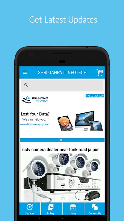 Shri Ganpati Infotech App.
