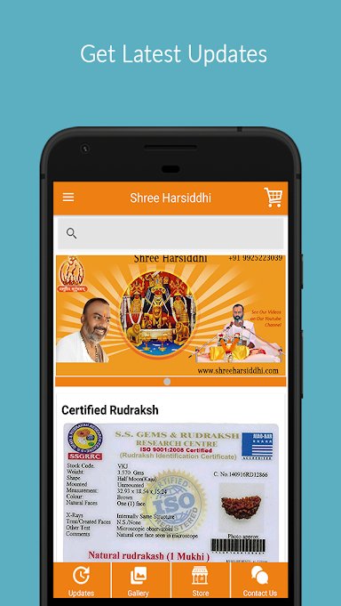 Shree Harsiddhi – Jyotish Vastu Shastra App.
