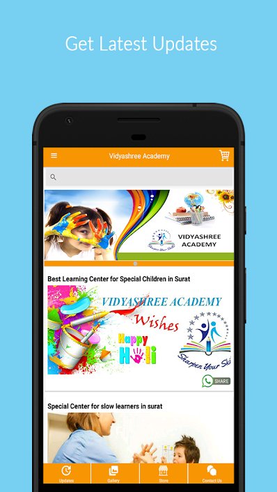 Vidyashree Academy – multidimensional center App.