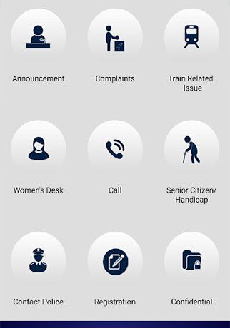 Vadodara Railway Police App.