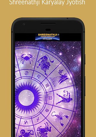 Shreenathji Karyalay Jyotish – Astrologer App.